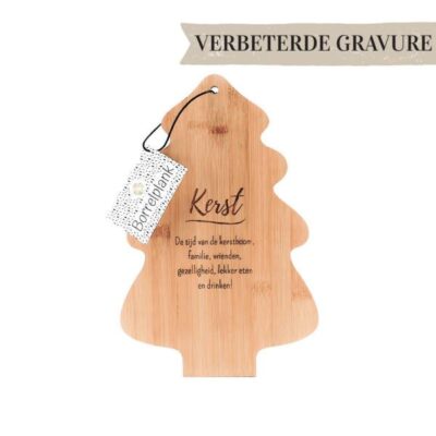 Serveerplank – Kerst